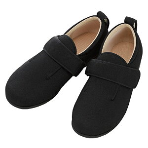 V[Y  _u}WbNIII {݁E@p  L 23.0-23.5cm 5E 