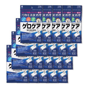 Ize QPA(20Zbg)qf(pE_[^Cv)fb |p(ӂ肩邾ŊȒP)f_n