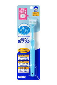 a Oral plus I[vX oPAuV