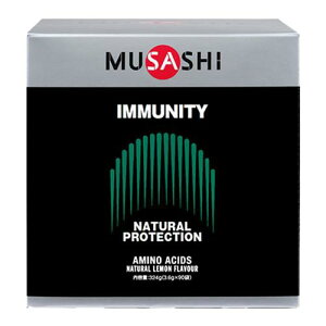 MUSASHI(TV) IMMUNITY(C~jeB)XeBbN90{