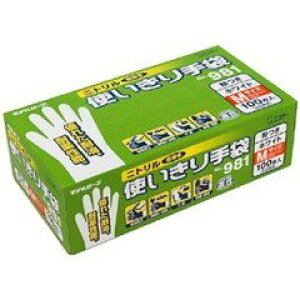 f[uNo981jggܕ100zCgSS