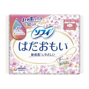 \tB ͂ ɑp H 23cm 30kt@~[pbNl×4