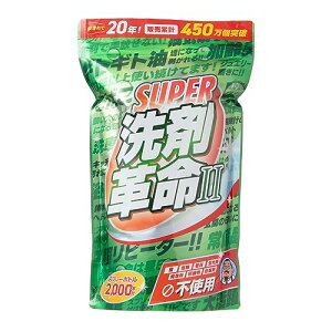 ܊v  󑅃N[i[ Hp d SUPER II 1kg