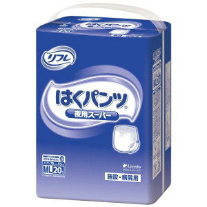 t ͂pc pX[p[ ( MLTCY / 20 ) ނ Ic pc ( ĝ / jp / lp / 傫TCY )