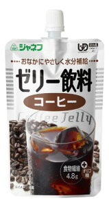 L[s[ Wlt̑ Wlt [[ R[q[ 100g×8 敪4 ܂ȂĂ悢