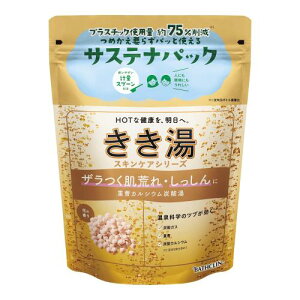 きき湯薬用入浴剤重曹カルシウム炭酸湯 花の香り 360g(約12回分) バスクリン 炭酸入浴剤