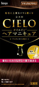  p VG ICCwA}jLA i`uE 100g+3g+10g