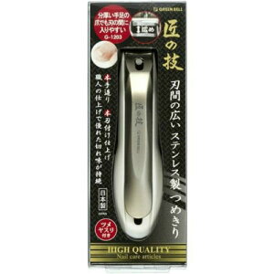 ̋Z nԂ̍LXeX ߂ G-1203