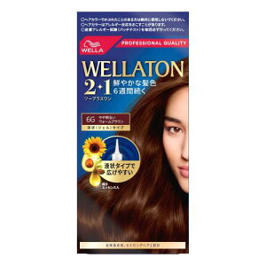 Wella EGg[ 2+1  t^Cv 6G ▾邢EH[uE N₩ȔF6Tԑ 򕔊Oi