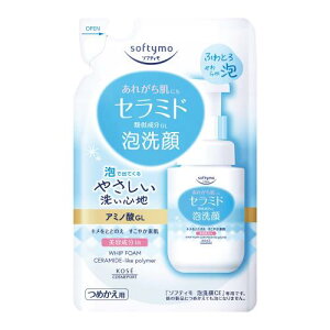 \teB KOSE A (Z~h) ߂ 130mL tH[ ь