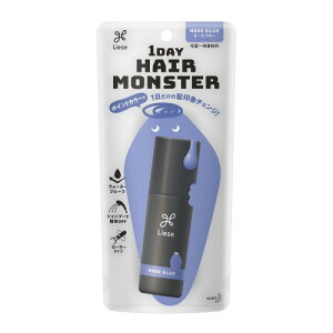 [[ 1DAY Hair Monster (fCwAX^[) [hu[ 20ml k 1̔ۃ`FW E EH[^[v[t^Cv E Vv[ŊȒPOFF l wAJ[ t[̍