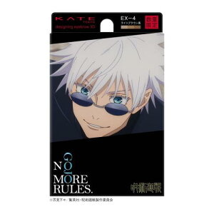 KATE(PCg) fUCjOACuE3D EX|4 CguEn pR{