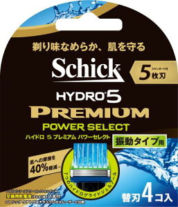 Schick(シック) シック Schick 5枚刃 ハイドロ5 プレミアム パワーセレクト 替刃 4コ入 アルカリAAA単4乾電池1本付 男性カミソリ 替刃4個入