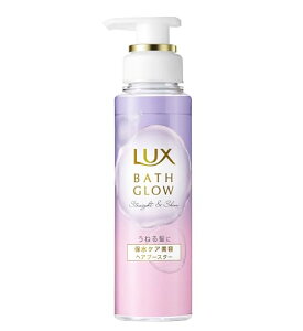 LUX(bNX) oXOE Xg[gVC wAu[X^[ 180g ̓et Vv[1Xebv ێ