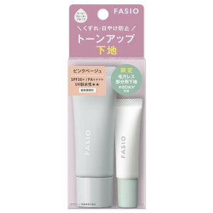 FASIO(t@VI) E₯h~n Lbg 02 sNx[W 25g 玉h~ g[Abv sNx[W SPF50+/PA++++ EH[^[v[t ωn Ă~ |AX[XvC}