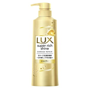 LUX(bNX) X[p[b`VC _[WyA Vv[ |v 400g