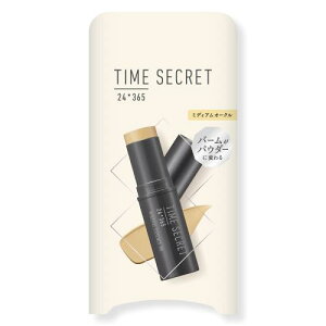 ^CV[Nbg ~lGbZX BB SPF25 PA++ (~fBAI[N)