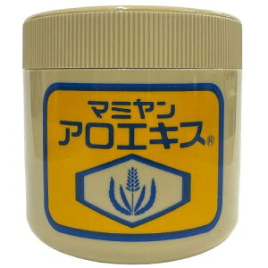 }~ AGLX 90g