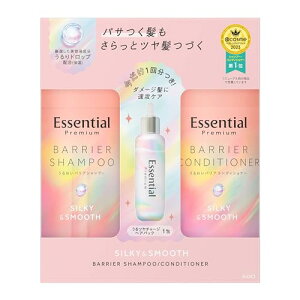 GbZV v~A oAVL[X[X|vZbg 900ml+c`[WwApbN9g