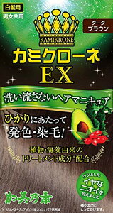 J~N[lEX _[NuE 80mL 􂢗ȂwA}jLA  t[̍ Tf