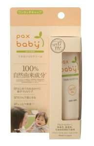 pbNXxr[ 邨UVN[ SPF17 40g Ă~ UV Y  VRR100% I[KjbN z