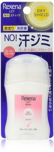 Rexena(レセナ) ドライシールド パウダースティック フルーティフローラル 20g 制汗剤
