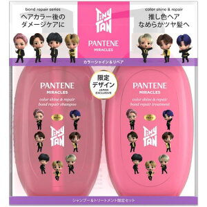 �p���e�[���~���N���Y TinyTAN�R���{�f�U�C�� �V�����v�[�E�g���[�g�����g �|���v�Z�b�g 440g+440g �{���h���y�A�V���[�Y �J���[�V���C�����y�A