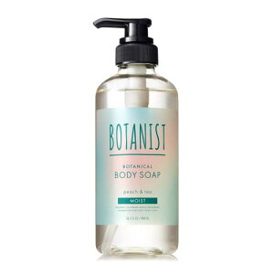 BOTANIST {^jXg | {fB[\[v CXg ACXs[`eB[
