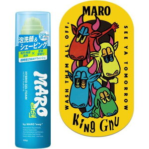 YIi[King Gnu × MARO] easy  VF[rO WF VgXEbh̍ IWiXebJ[t 150g }[C[W[ LOk[ }[[W[ } ܁[ ܂ kinggnu