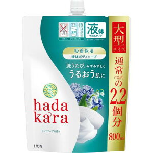 hadakara(n_J) {fB\[v t b`\[v̍ lߑւ^ 800ml 800~bg (x 1)