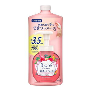 rIu rI U nh Anh\[v VtH[Y̍ ߂p 700ML