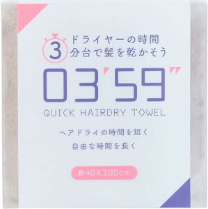 {^I tFCX^I wAhC }CNt@Co[  z 5{ ӂ 炩 Sn O[ 40×100cm 03'59'' NCbN wA hC