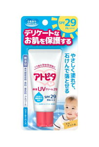 Ags^ ێUVN[ 30g SPF29++