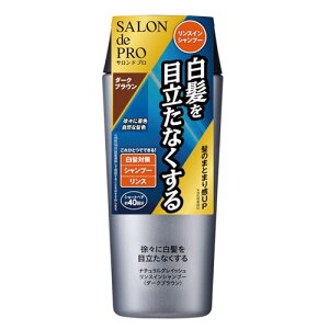 Thv  i`OCbVXCVv[ _[NuE 250ml