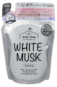 {fB\[vzCgXN white musk lߑւp 400ml { Ƃ胂CXg (1)