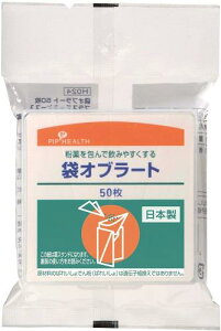 sbvwX sbv  Iu[g 50 X^ht