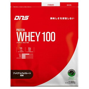 DNS veC zGC100 v~A`R[g 2,000g 2kg  ň߂ veC WPC zGCς ؃g e
