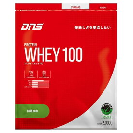 DNS プロテイン ホエイ100 抹茶風味 2,000g 2kg 国内製造 水で飲める プロテイン WPC ホエイたんぱく質 筋トレ 大容量