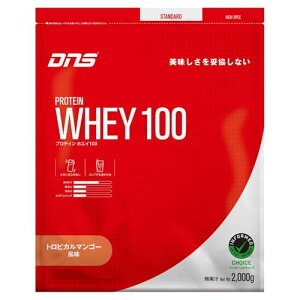 DNS veC zGC100 gsJ}S[ 2,000g 2kg  ň߂ veC WPC zGCς ؃g e