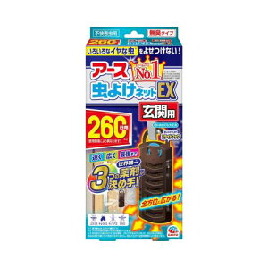 悯lbgEX A[X悯lbg EX ֗p ݂艺 ݂艺^ 260p 1 sQp x_ 悯   ނ悯 Q΍ O