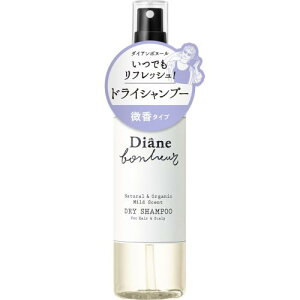 Diane Bonheur( {k[) hCVv[ [/ق̂ȃ~g] ɂ{fBɂ {k[ 120ml