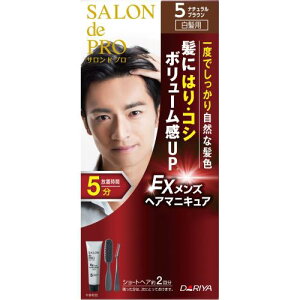 Thv  EX YwA}jLA 5 i`uE