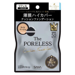 ьpeEl |AX NbVt@f[V tB 01 Cgx[W NbVt@f