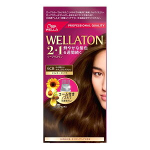 Wella EGg[ 2+1  ~L[^Cv 6CB ▾邢i`uE N₩ȔF6Tԑ 򕔊Oi