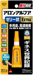 コニシ ボンド アロンアルフアEXTRAゼリー状 4g #05274