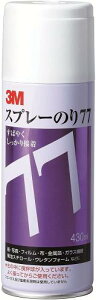 3M Xv[̂ 77 430ml S/N 77
