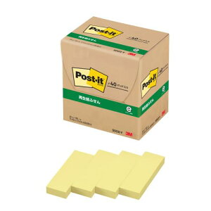 |XgCbg t ӂ CG[ 75×25mm 100×40pbh 5002-Y