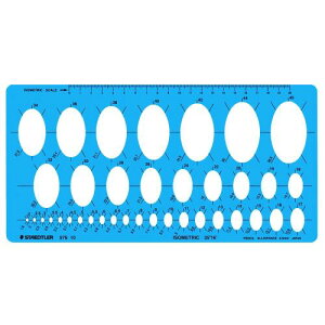 ステッドラー(STAEDTLER) テンプレート だ円定規 1枚 976 10