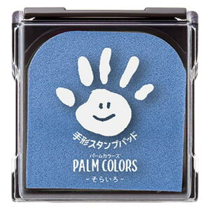 V`n^ `X^vpbh PalmColors 炢 HPS-A/H-LB
