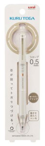 三菱鉛筆 シャーペン クルトガKS 0.5 アイボリー M5KS1P.46